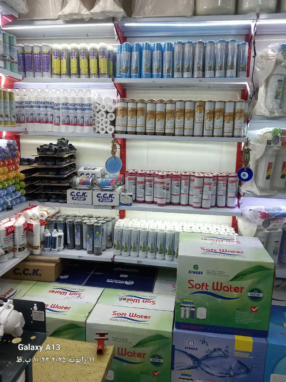 تصفیه آب مقدم در شهرری و کل تهران|آبسردکن و تصفیه آب|ری, فیروزآباد|دیوار