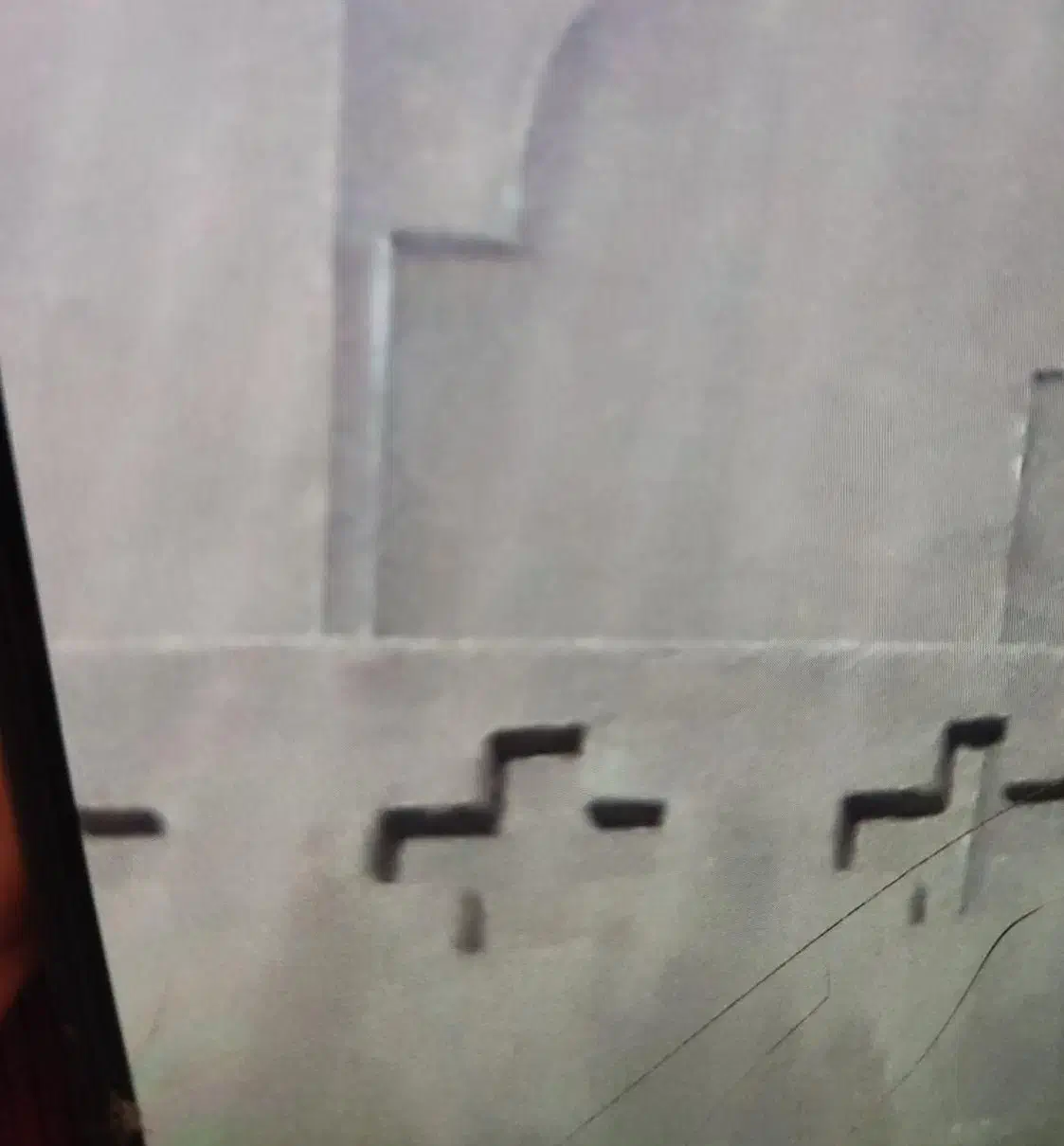 بنایی|خدمات پیشه و مهارت|زرند, |دیوار