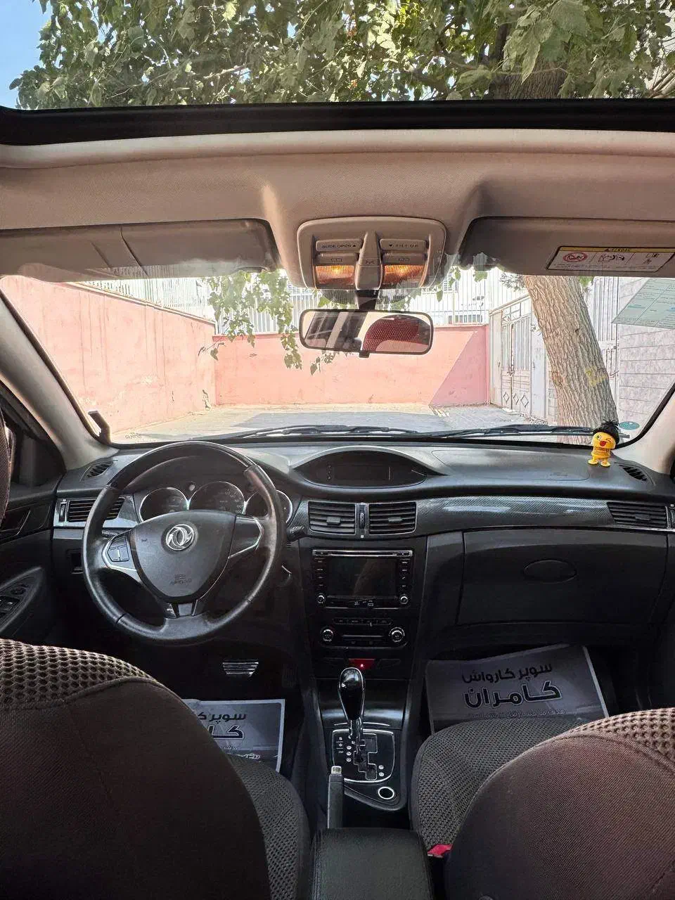 دانگ فنگ H30 کراس مدل ۹۷|خودرو سواری و وانت|تهران, تهرانسر شرقی|دیوار