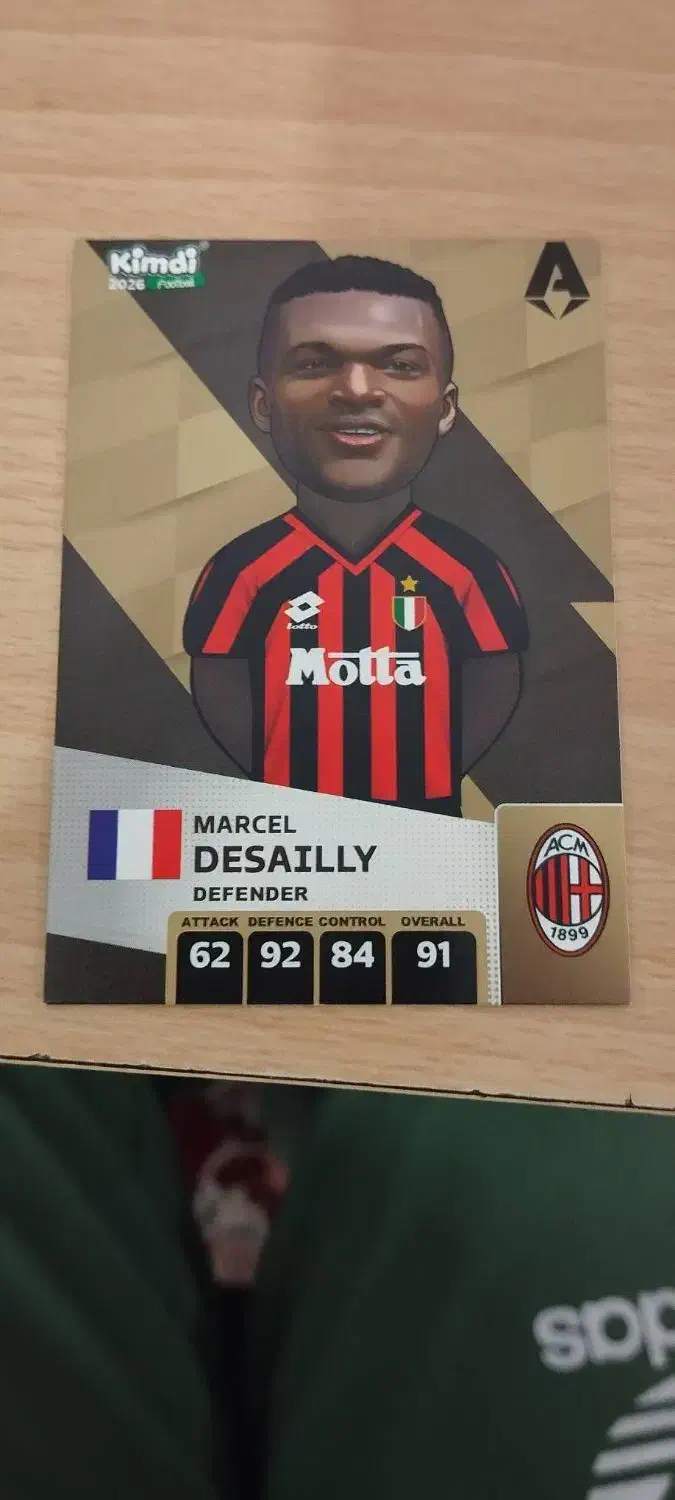 اسباب بازی|اسباب‌‌بازی|خورموج, |دیوار