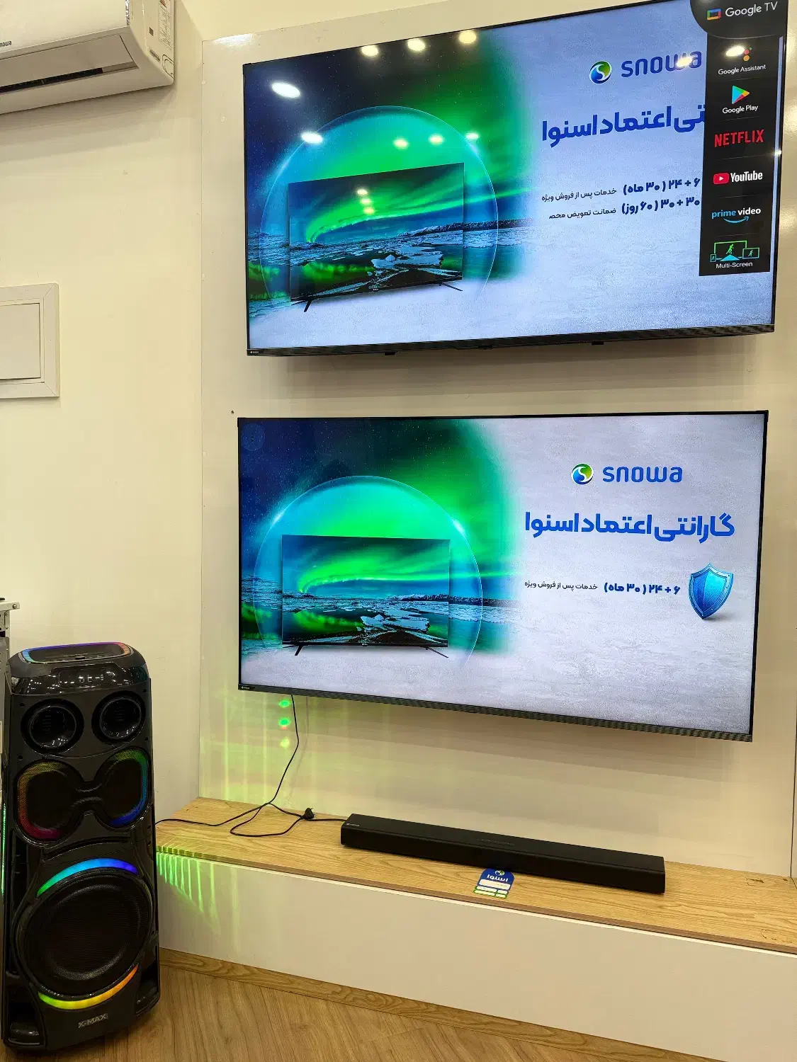 جشنواره کیو ال ای دی اسنوا با تخفیف ۴ میلیونی|تلویزیون و پروژکتور|قزوین, |دیوار