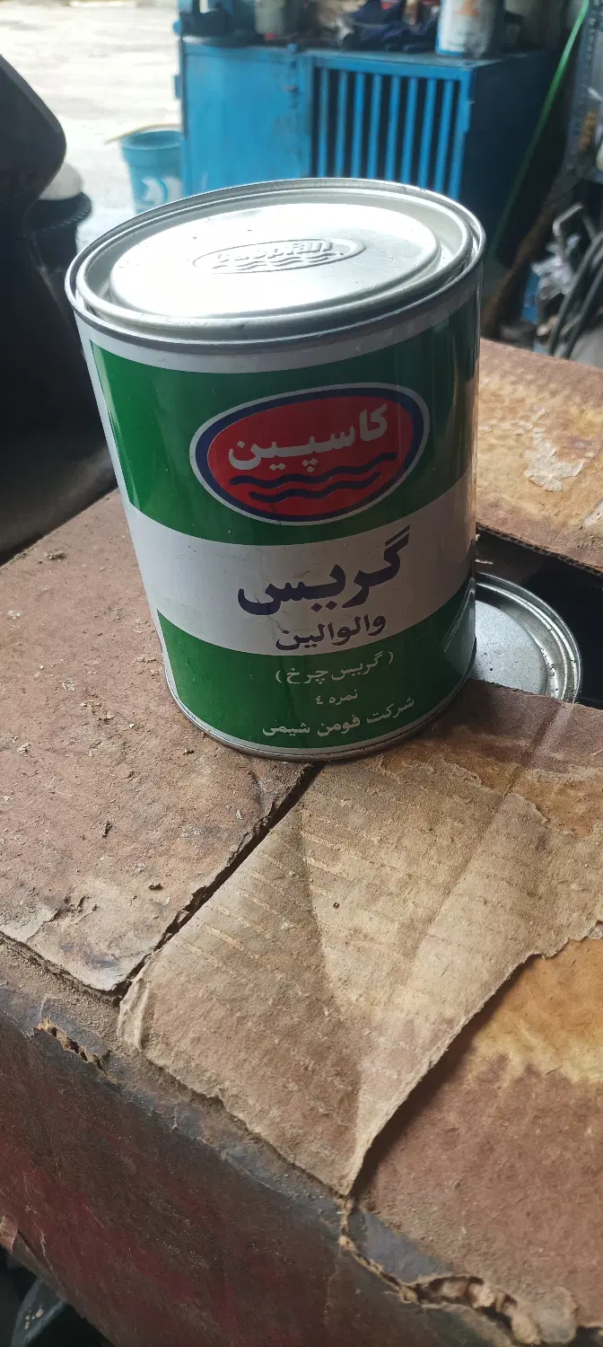 لوازم|قطعات یدکی و لوازم جانبی|پایین هولار, |دیوار