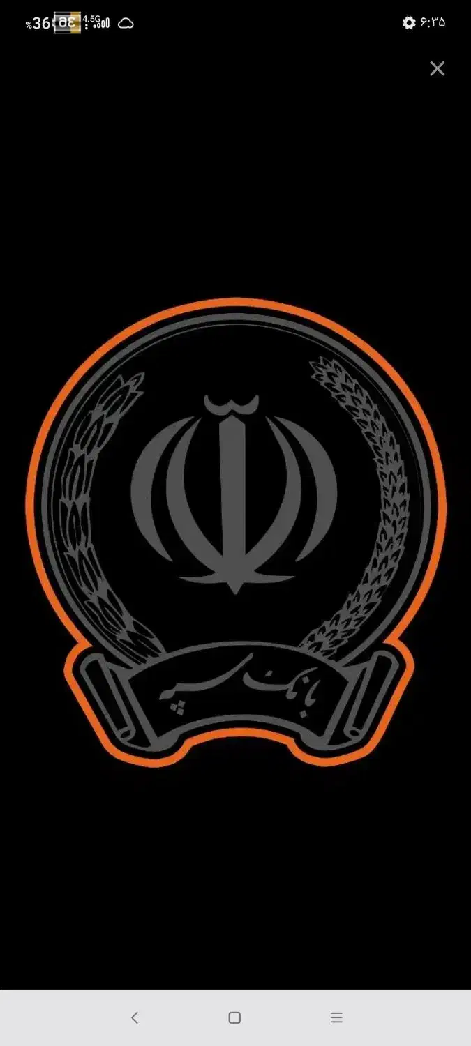 وام|خدمات مالی، حسابداری، بیمه|بانه, |دیوار