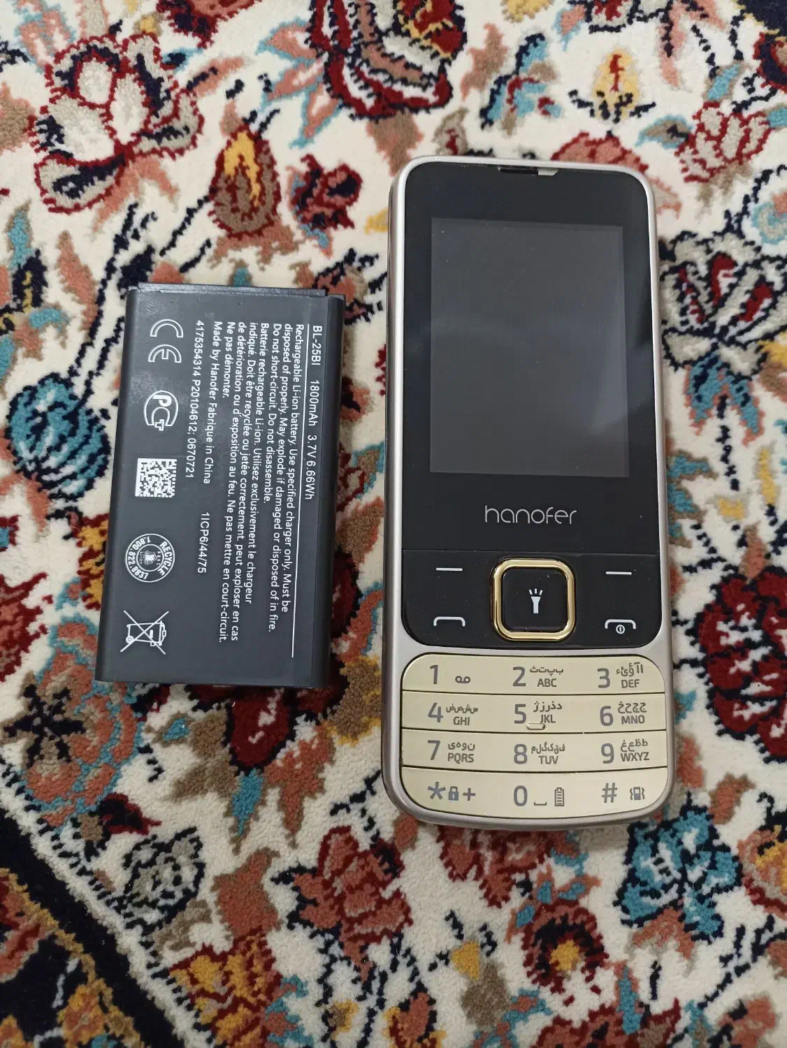 گوشی هانوفر6700|موبایل|قم, پردیسان|دیوار