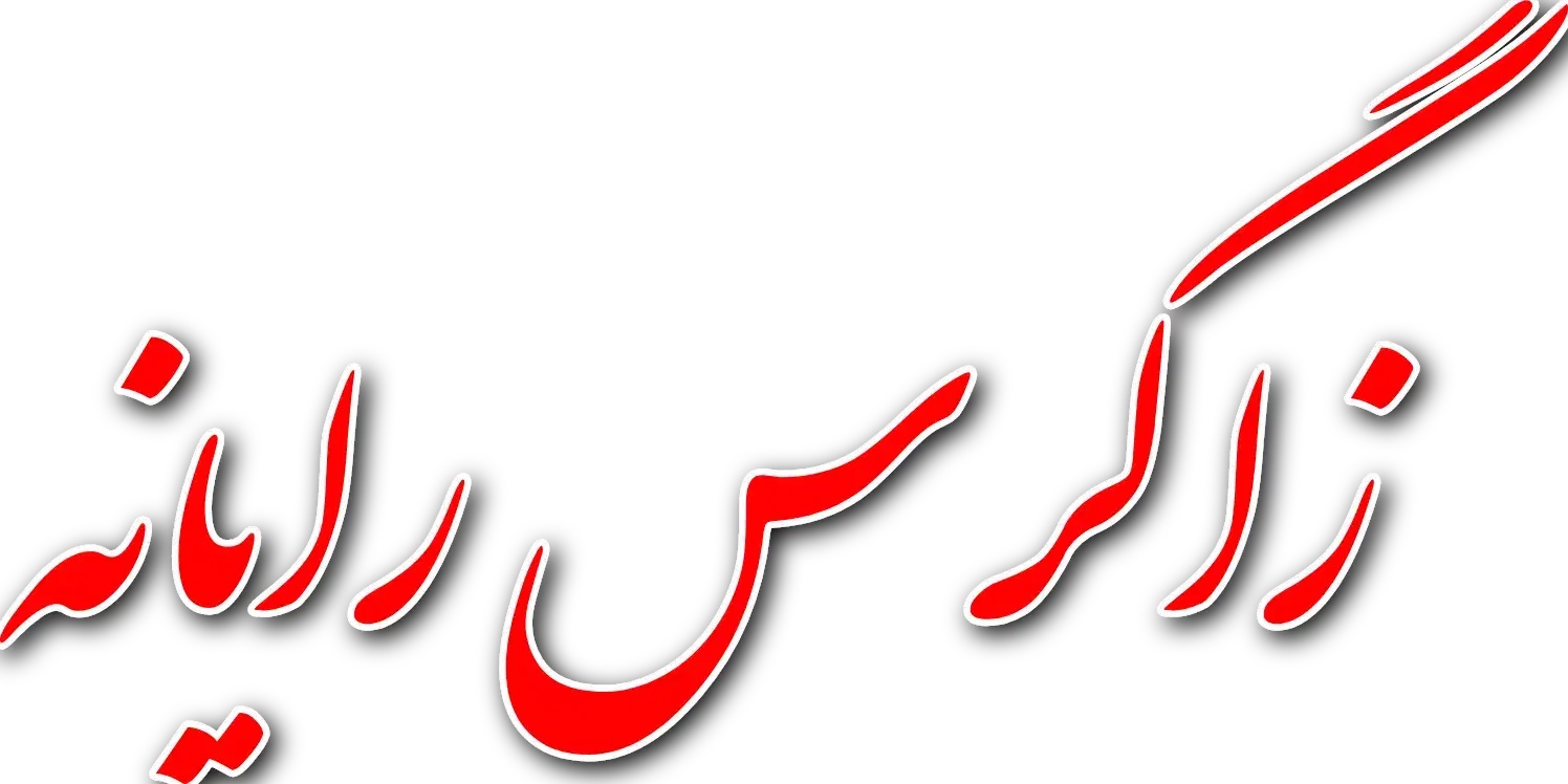 نصب ویندوز و تعمیر کامپیوتر|خدمات رایانهای و موبایل|ایلام, |دیوار