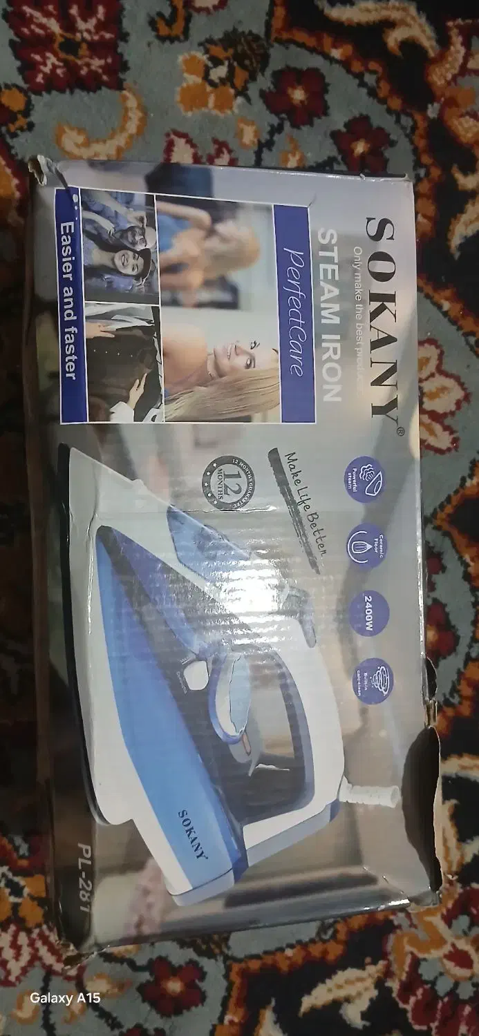 اتو بخار|اتو و لوازم اتو|اهواز, پردیس|دیوار
