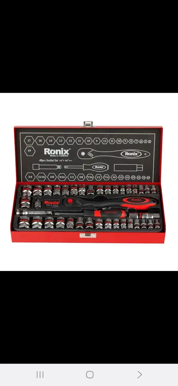 جعبه بکس رونیکس و گیره رومیزی ایران پتک|ابزارآلات|شلمان, |دیوار