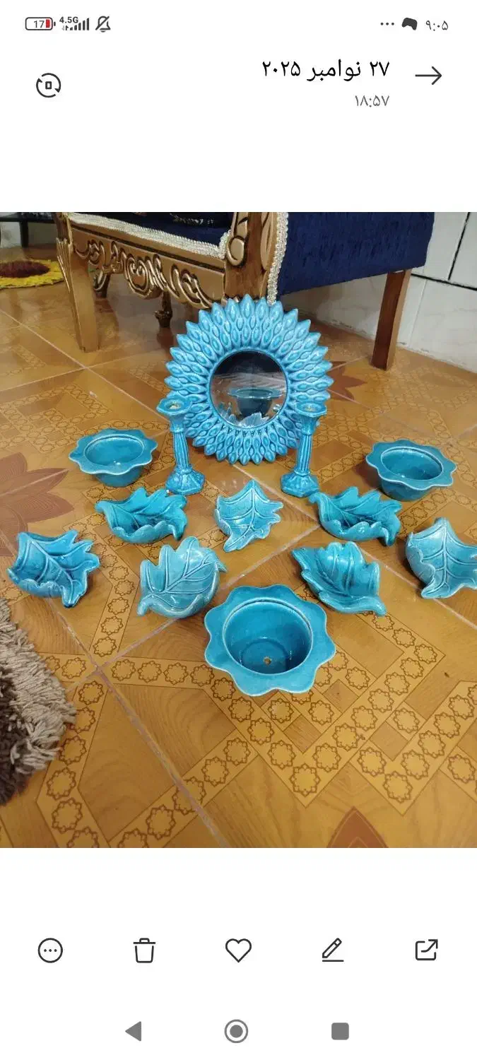 دکوری|کلکسیون اشیاء عتیقه|الیگودرز, |دیوار