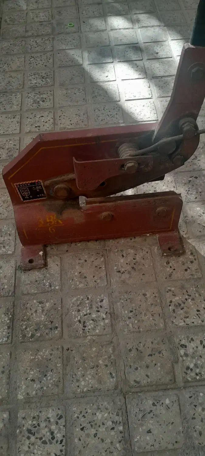 قیچی برش ورق|ابزارآلات|مبارکه, |دیوار