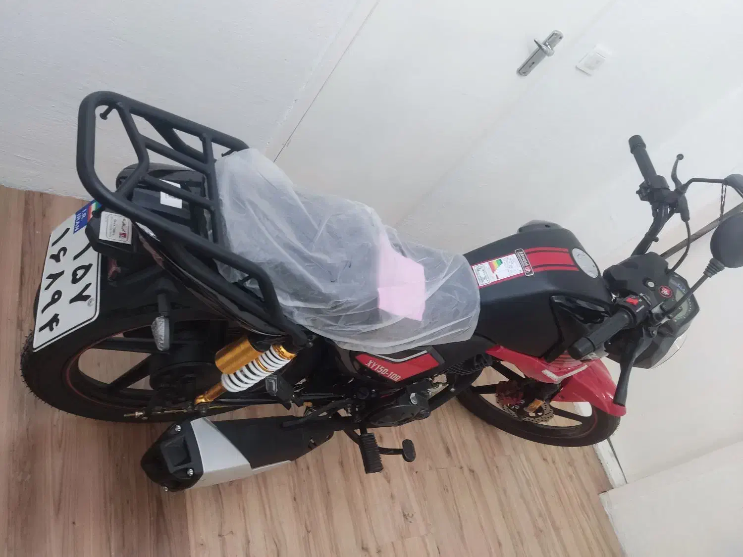 موتور ایردوکو ۱۵۰ سی سی|موتورسیکلت|تهران, شهید فکوری|دیوار