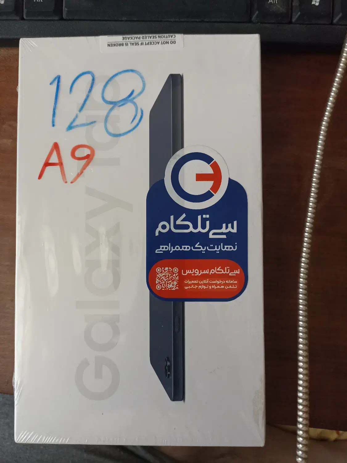 تبلت A9 حافظه ۱۲۸ با رم ۸ گیگ آکبند گارانتی ۱۸ ماه|تبلت|قدس, شهر‌قدس|دیوار