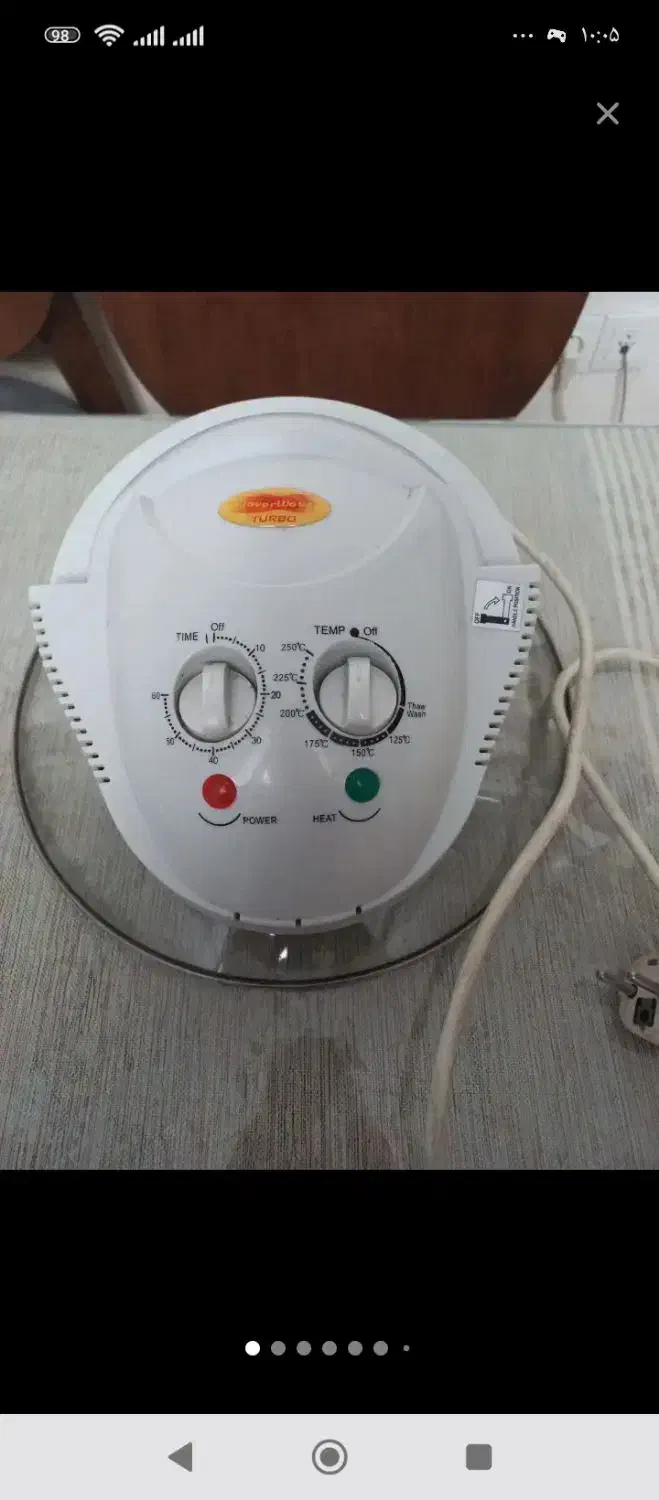 هواپز|اجاق گاز و لوازم برقی پخت‌وپز|فردیس, شهرک هفده شهریور|دیوار