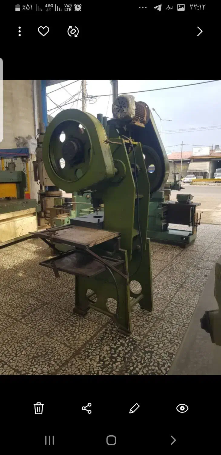 پرس ضربه ایی ۲۵تن|ماشینآلات صنعتی|رشت, حومه رشت|دیوار