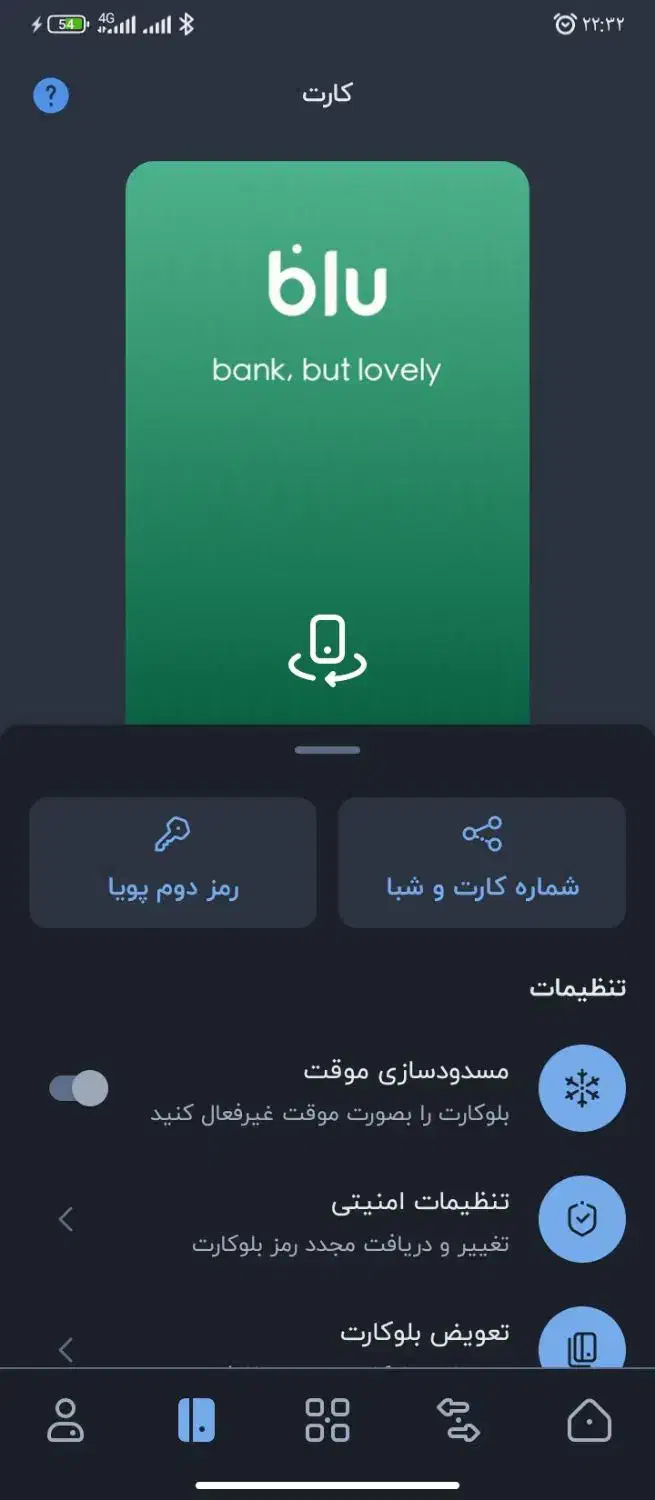 کد معرف بلو|کارت هدیه و تخفیف|شیراز, زرهی|دیوار