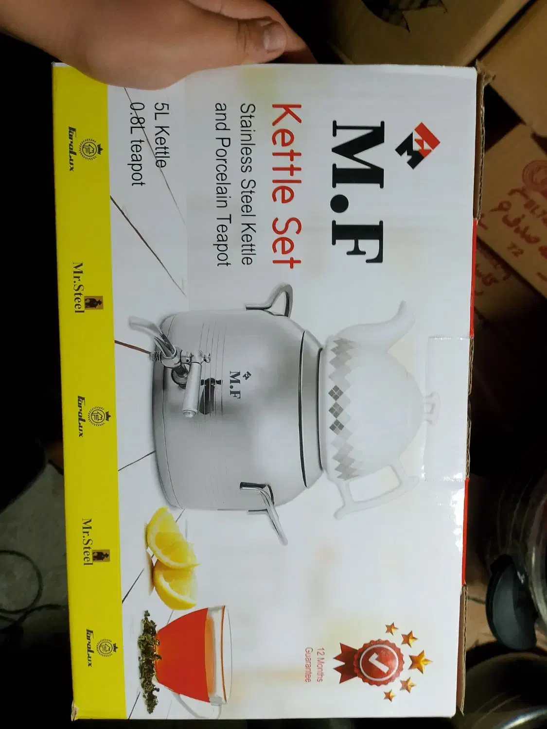 کتری و قوری|قوری، کتری، قهوهساز دستی|خمین, |دیوار