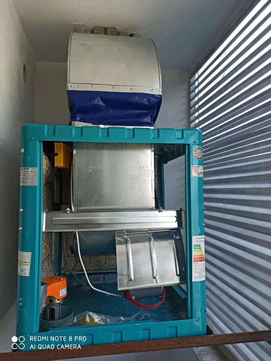 کانال کولرهودصنعتی دریچه تنظیم هوافلاشینگ نقدو(چک)|خدمات پیشه و مهارت|قرچک, زیبا شهر|دیوار