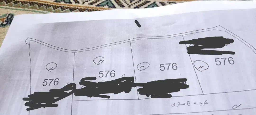 فروش یا معاوضه یک قطعه زمین کشاورزی در کلاردشت|فروش زمین و ملک کلنگی|کلاردشت, |دیوار