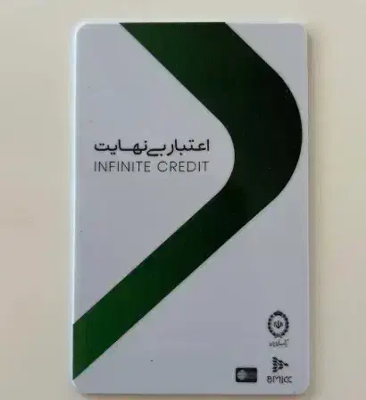 کارت کالاپی|کارت هدیه و تخفیف|ساوه, |دیوار