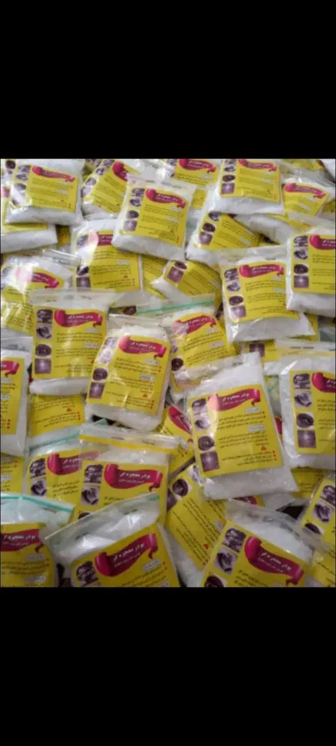 پودرمعجزه چربی زا|مواد شوینده و دستمال کاغذی|برازجان, |دیوار