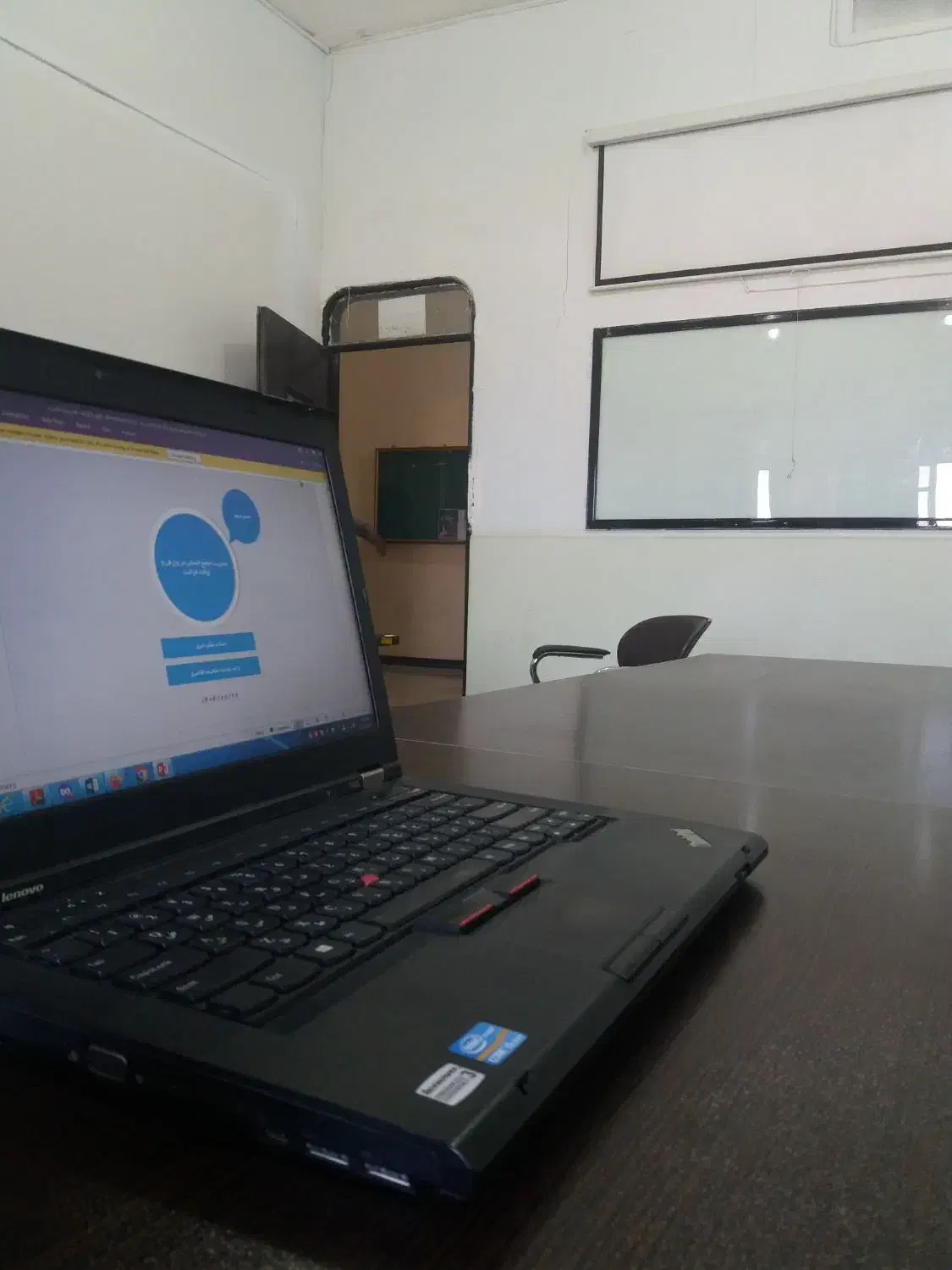 معلم خصوصی زبان انگلیسی|خدمات آموزشی|شوشتر, |دیوار