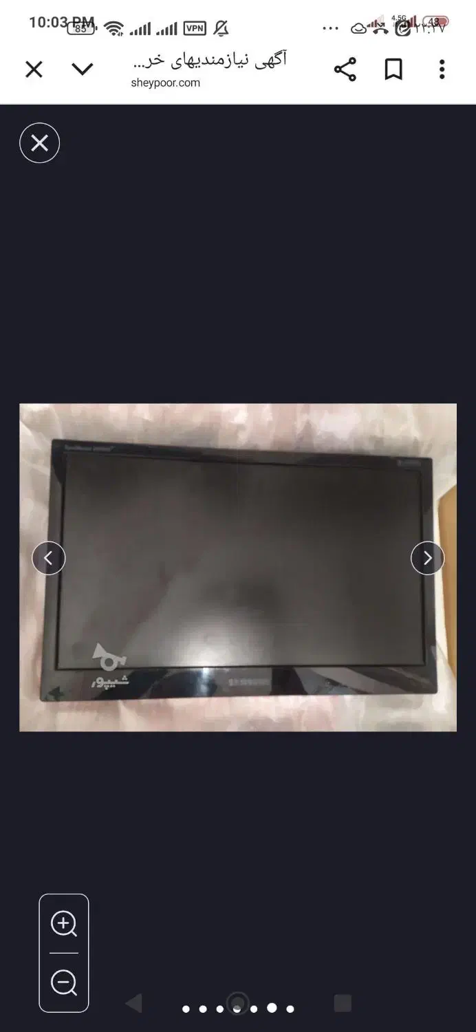 مانیتور کیس کیبورد|قطعات و لوازم جانبی رایانه|ورامین, ورامین|دیوار