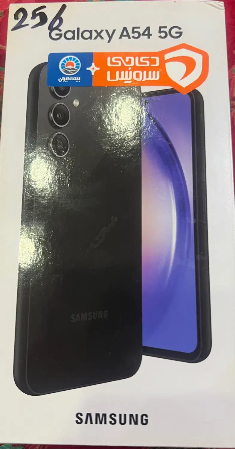 گوشی a54|موبایل|تهران, طرشت|دیوار