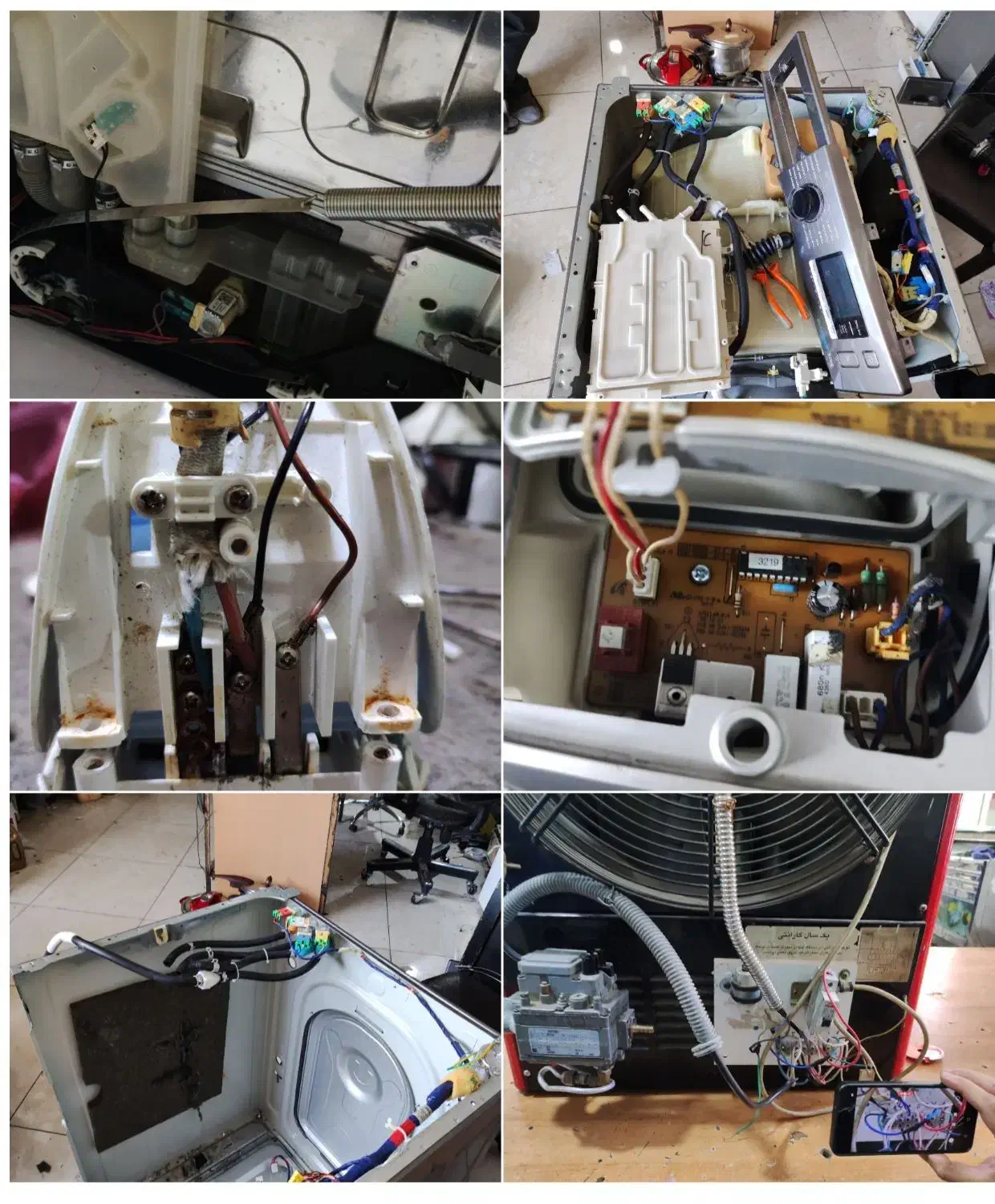 تعمیرات لوازم برقی خانگی وپکیج و آبگرمکن و گازسوز|خدمات پیشه و مهارت|فردیس, فردیس|دیوار