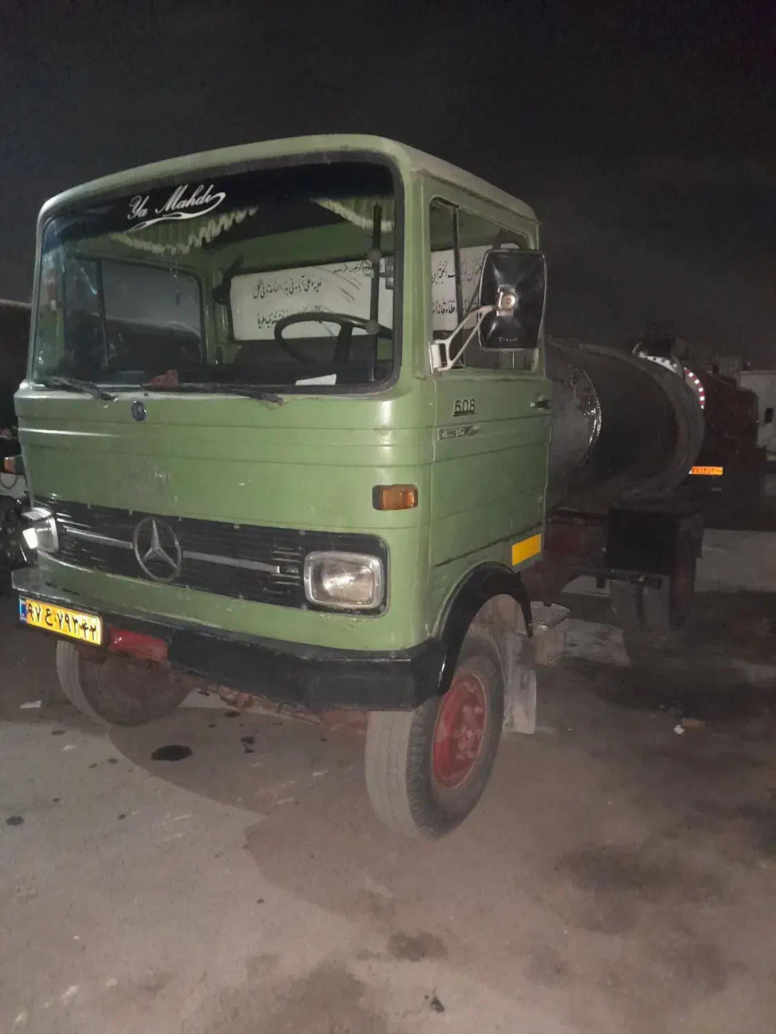 تخلیه چاه مشهد تمام نقاط مشهد و دور حرم مطهر|خدمات پیشه و مهارت|مشهد, طبرسی شمالی|دیوار