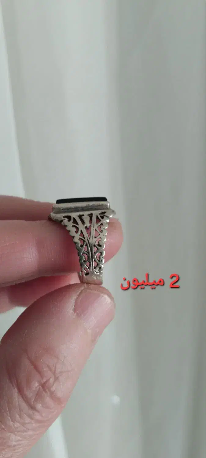 انگشتر نقره|جواهرات|فردیس, فردیس|دیوار