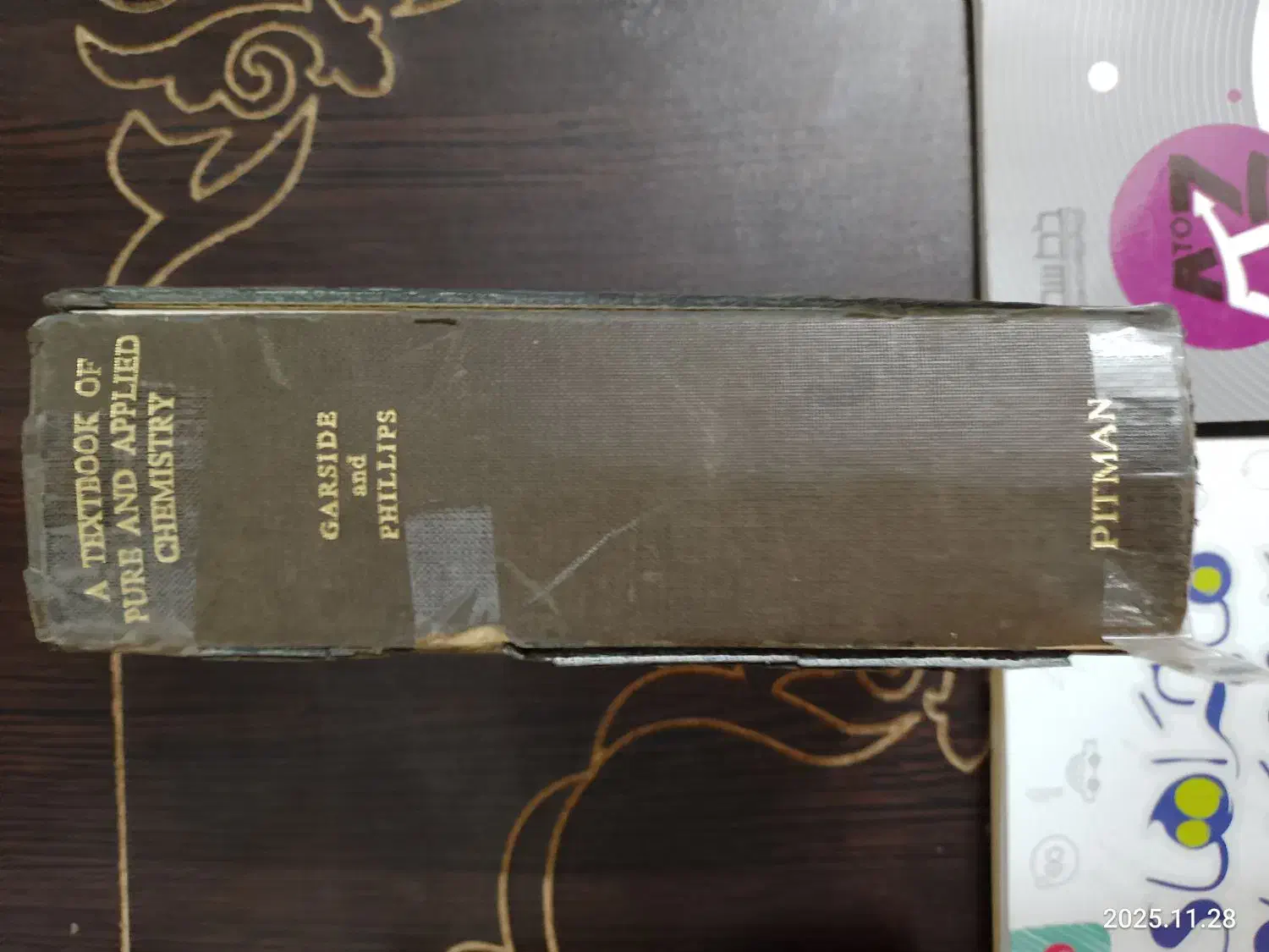 تعدادی کتاب تست علمی شیمی|کتاب و مجله آموزشی|ابریشم, |دیوار