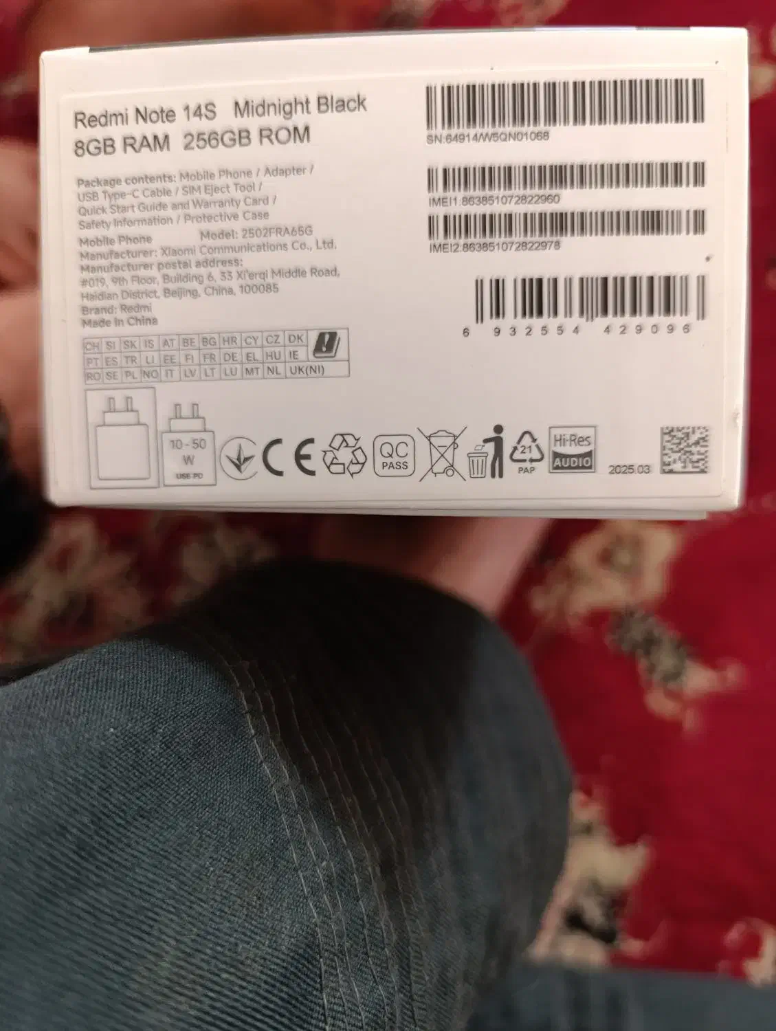 Redmi Note 14s 5g|موبایل|سبزوار, شهرک صنعتی خاوران|دیوار