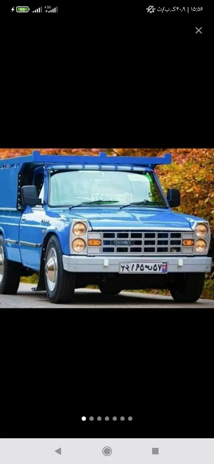 باربری خاوروانت|خدمات حمل و نقل|فردیس, فردیس|دیوار