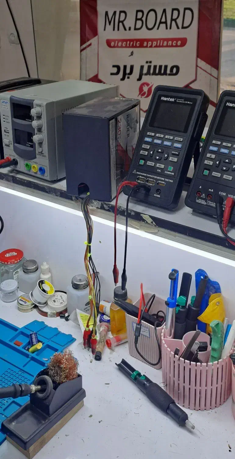 تعمیر تخصصی برد انواع یخچال فریزر و ساید مستر برد|یخچال و فریزر|خرم‌آباد, |دیوار