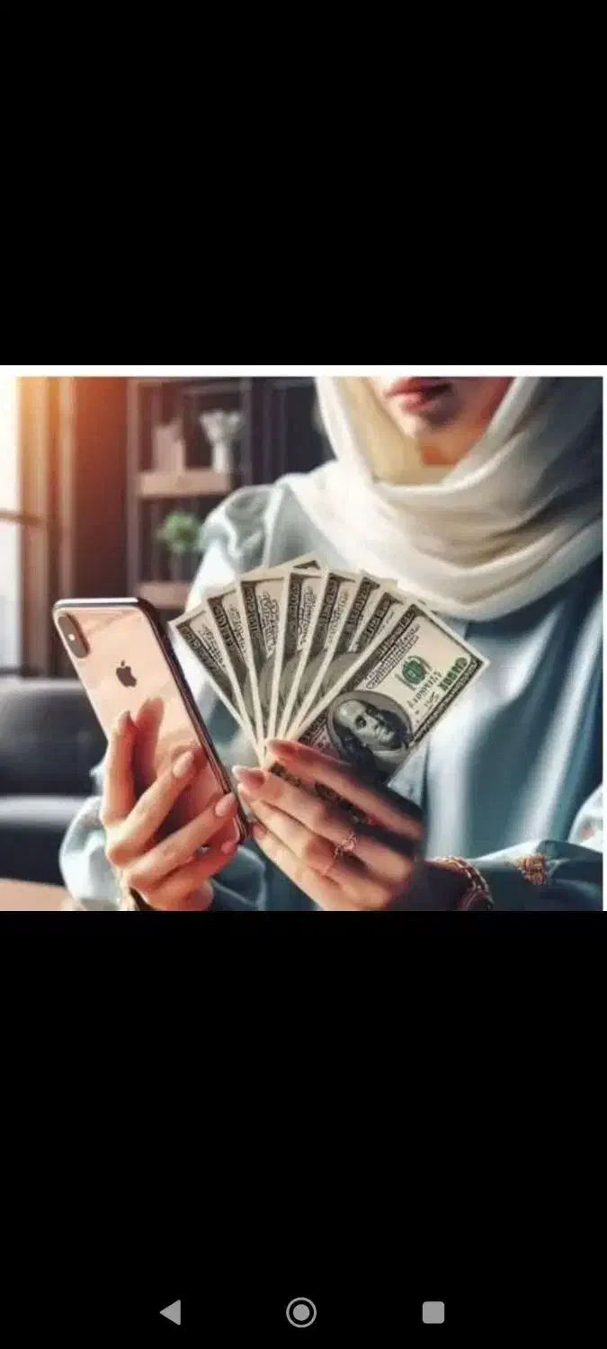 استخدام نیروی مخابراتی بدون نیاز به سابقه|استخدام رایانه و فناوری اطلاعات|اصفهان, شهرک میلاد|دیوار