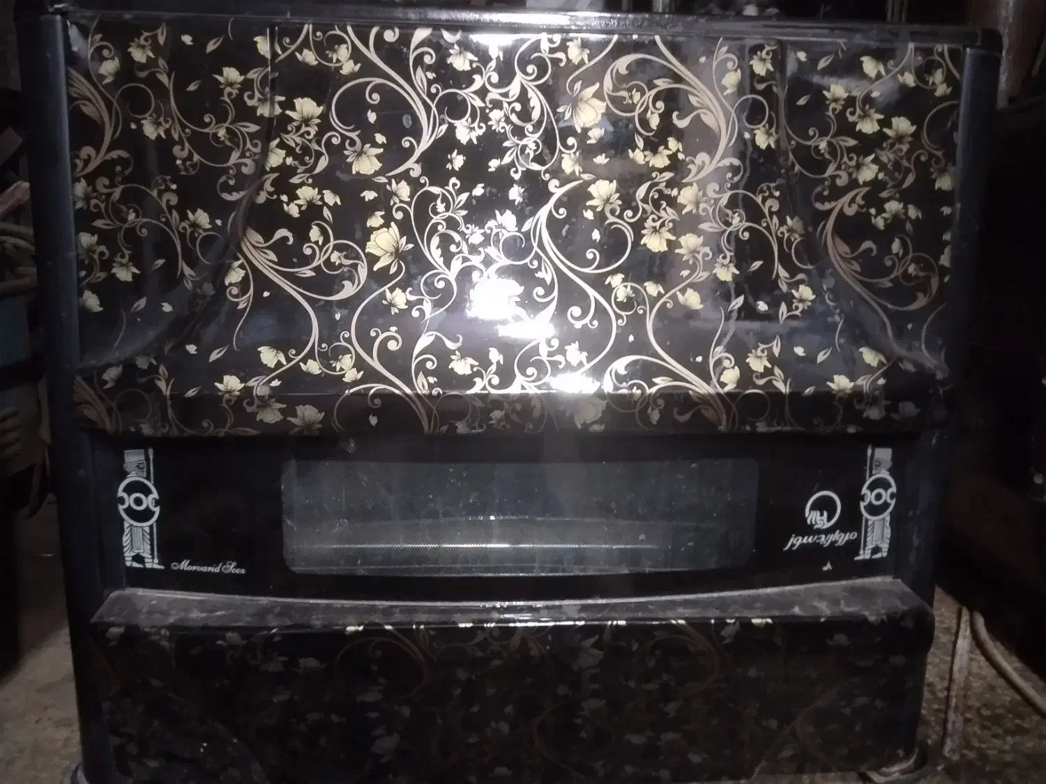 تعمیر گاه لوازم گازسوز تعمیر بخاری و انواع گاز|خدمات پیشه و مهارت|آزادشهر, |دیوار