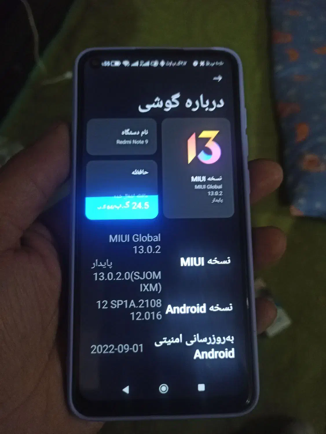 گوش شیامی سالم بدونه ایرلد یا تعمیری فروش فوری|موبایل|قزوین, |دیوار