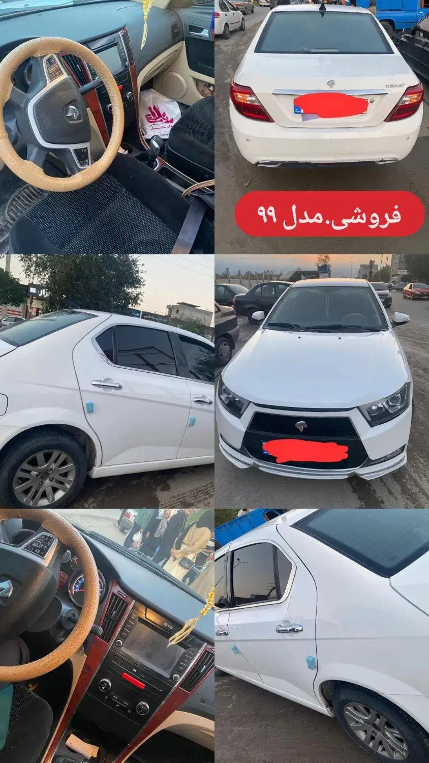 دنا پلاس مدل ۹۹|خودرو سواری و وانت|محمودآباد, |دیوار