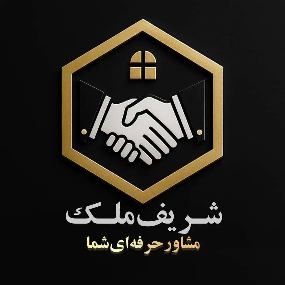 فروش ملک تجاری ۲۵۰ متری واقع در خیابان جنگل|فروش مغازه و غرفه|بندر ماهشهر, |دیوار
