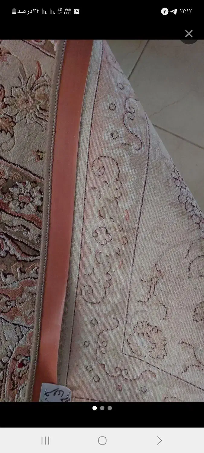 گل برجسته سنگین|فرش|اصفهان, قهجاورستان|دیوار