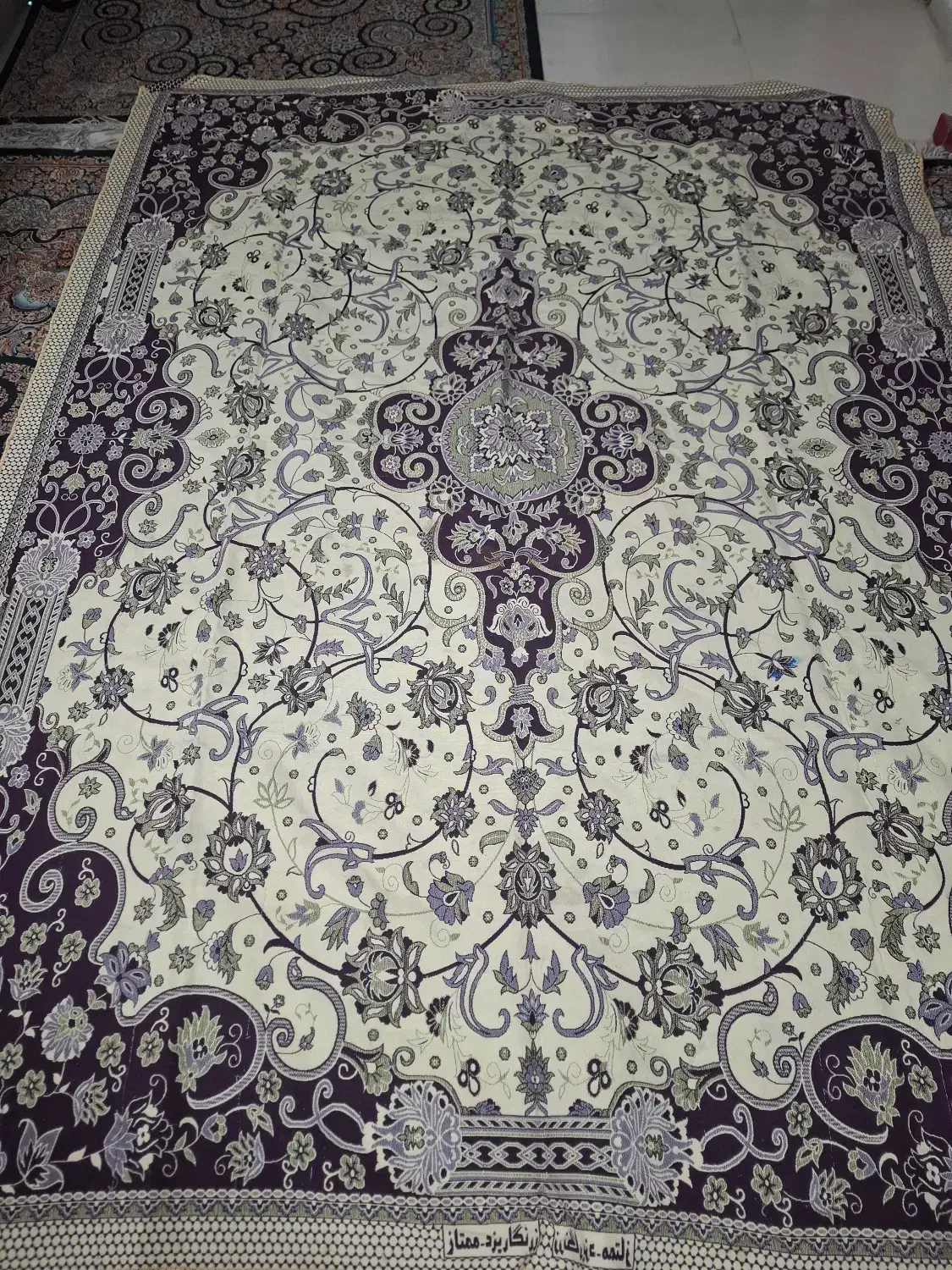 روفرشی|روفرشی|سبزوار, قاضی زاد|دیوار