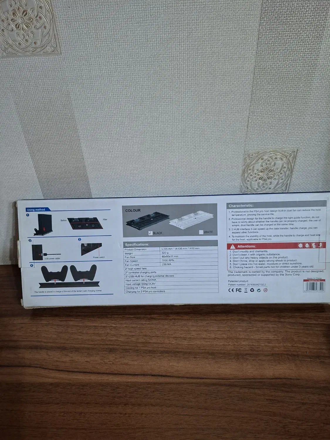 فن خنک کننده ps4|کنسول، بازی ویدئویی و آنلاین|تهران, هروی|دیوار