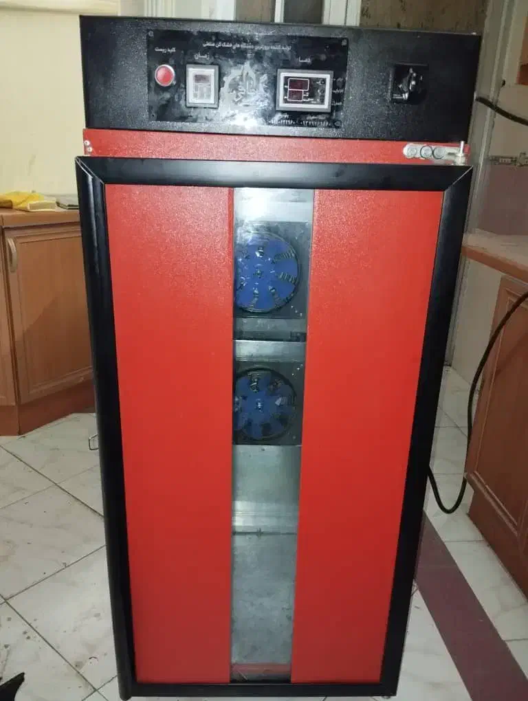 میوه و سبزی  خشک کن|ماشین‌آلات صنعتی|مشهد, فرهنگ|دیوار