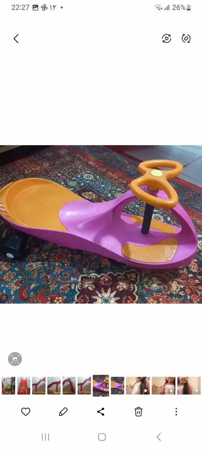 سه چرخه کودک|اسباب‌بازی بچه|اهواز, گلستان|دیوار