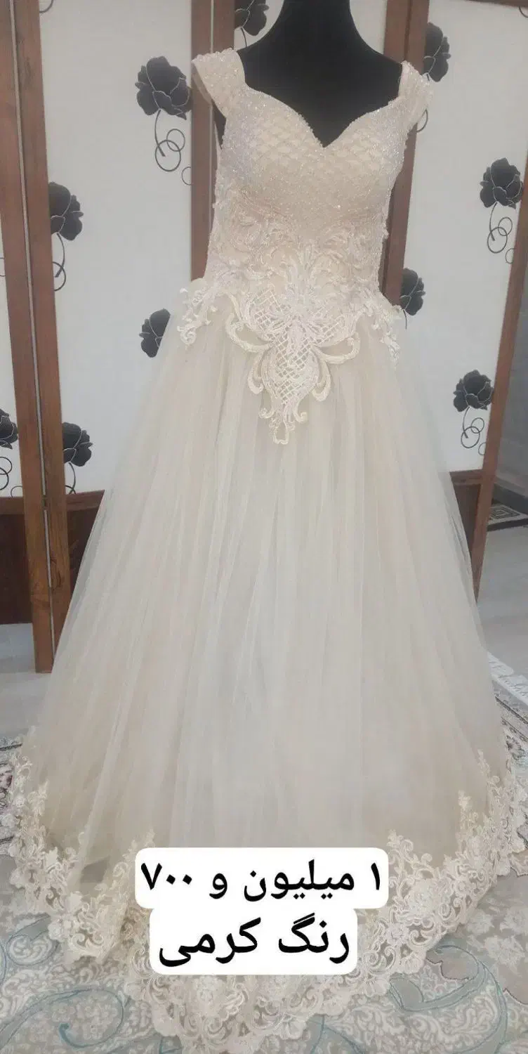 لباس عروس|لباس|بیرجند, |دیوار