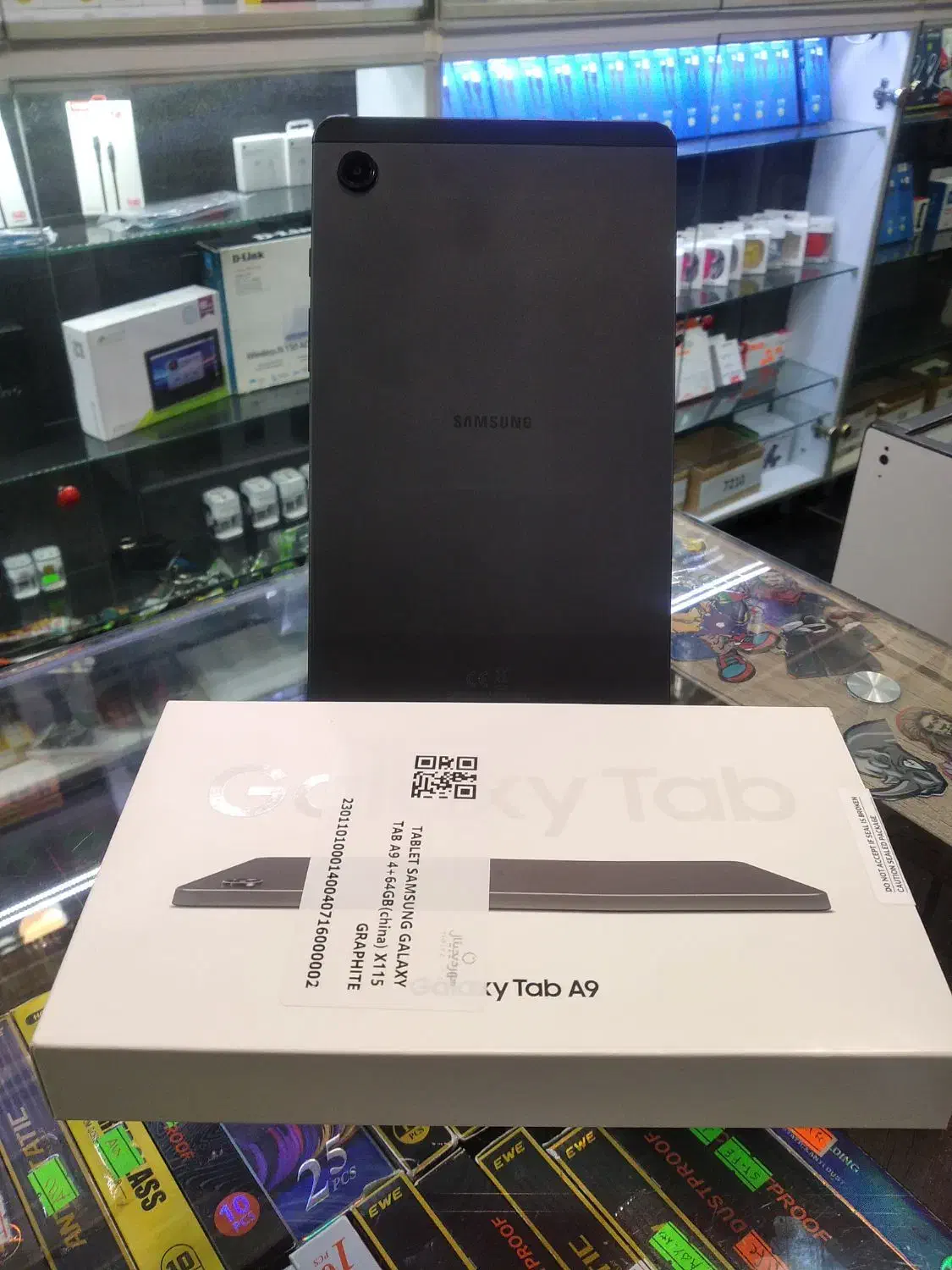 تبلت سامسونگ A9|تبلت|پردیس, فاز ۱|دیوار