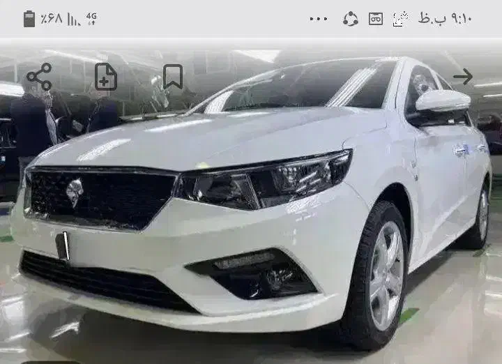 فروش حوله تارا  سه ماهه|خودرو سواری و وانت|کرمانشاه, |دیوار