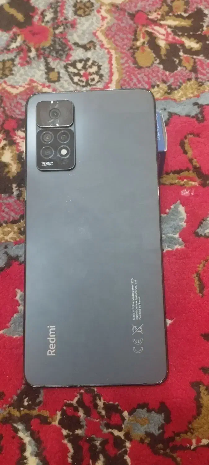 نت 11پورو|موبایل|کاکی, |دیوار