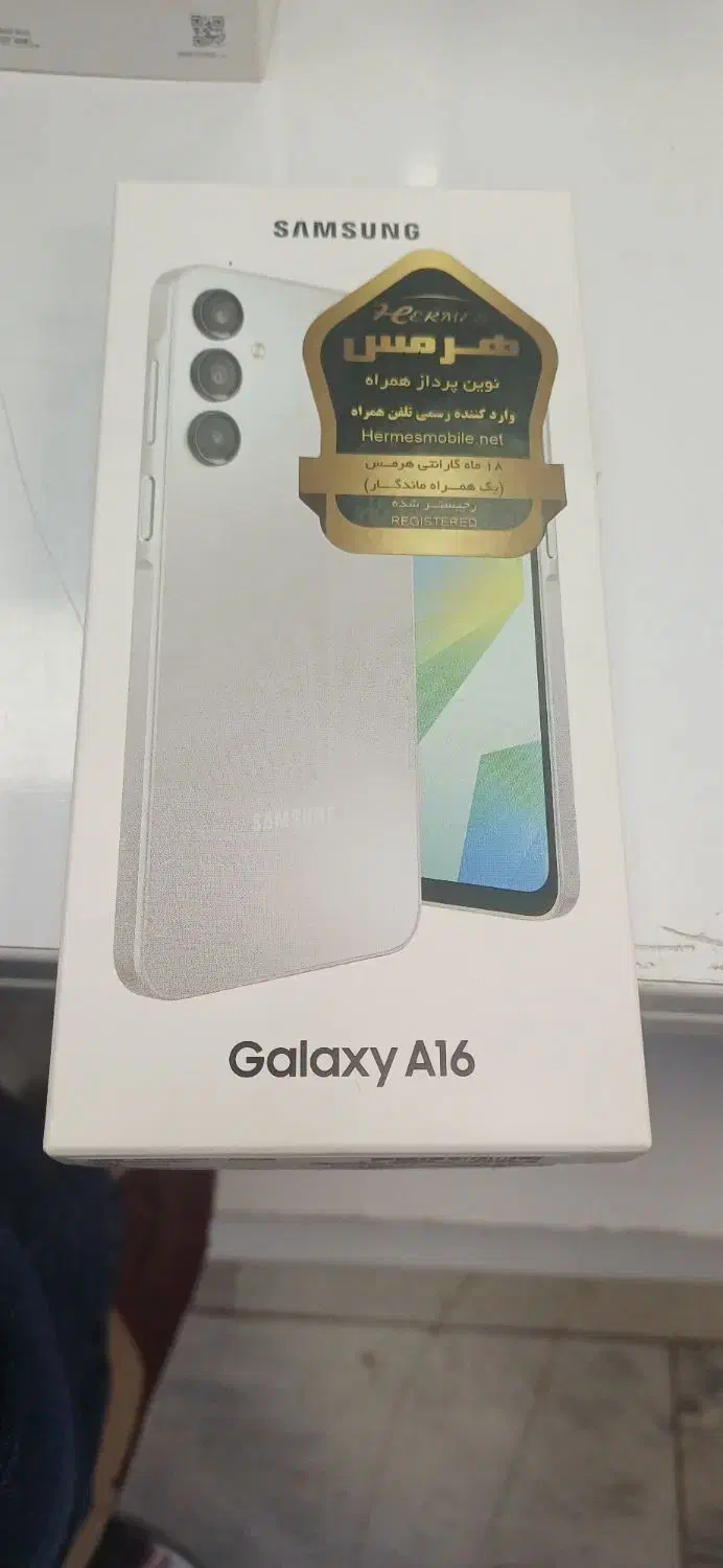 گوشی اقساطی|موبایل|سنندج, |دیوار