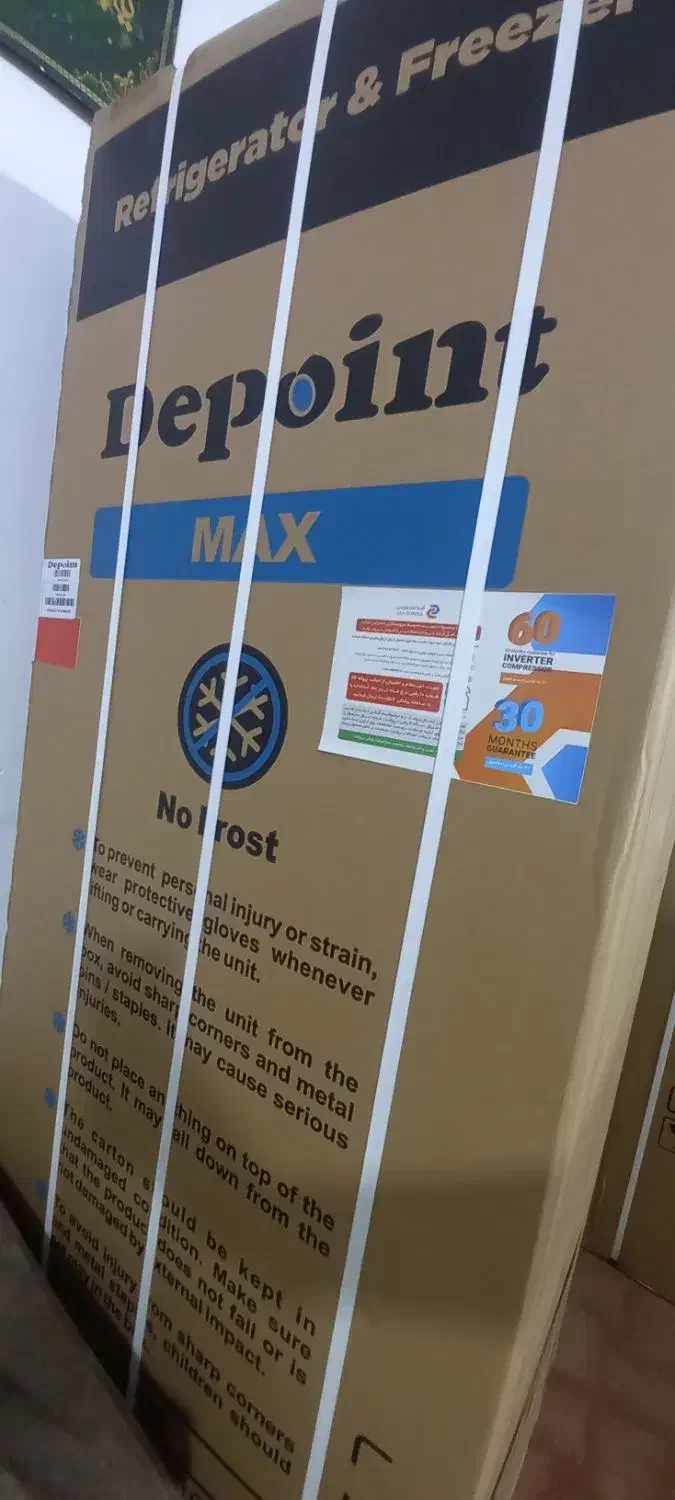 یخچال فریزر دیپوینت|یخچال و فریزر|بوشهر, |دیوار