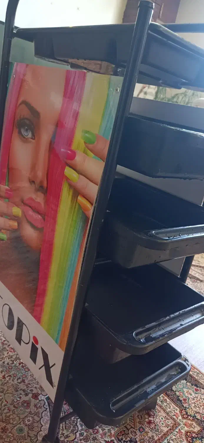 تروری|آرایشگاه و سالن‌های زیبایی|شاهین‌شهر, نظامی|دیوار